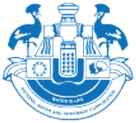 NWSC logo
